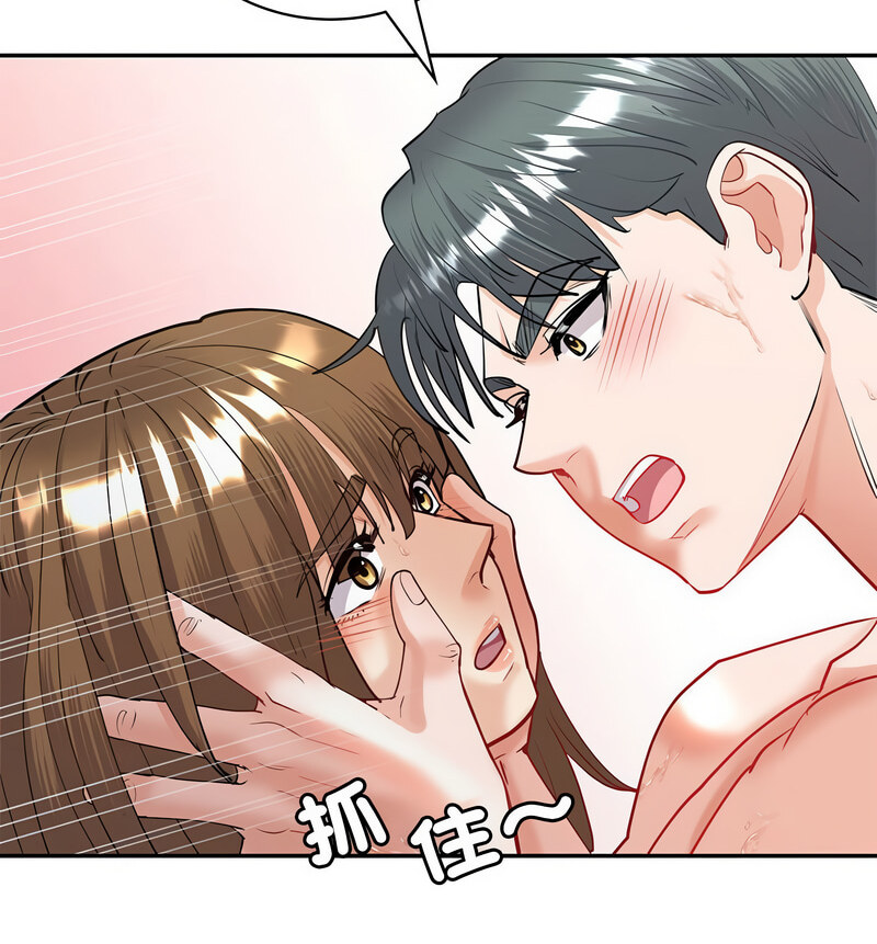 [韩国漫画] 回不去的婚姻 剧情,熟女人妻,女仆#[140P]-130
