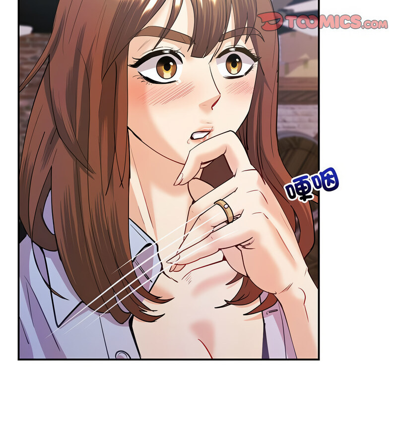 [韩国漫画] 回不去的婚姻 剧情,熟女人妻,女仆#[140P]-20