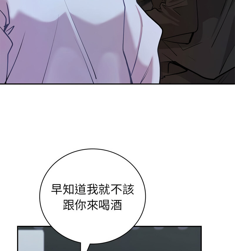 [韩国漫画] 回不去的婚姻 剧情,熟女人妻,女仆#[140P]-24