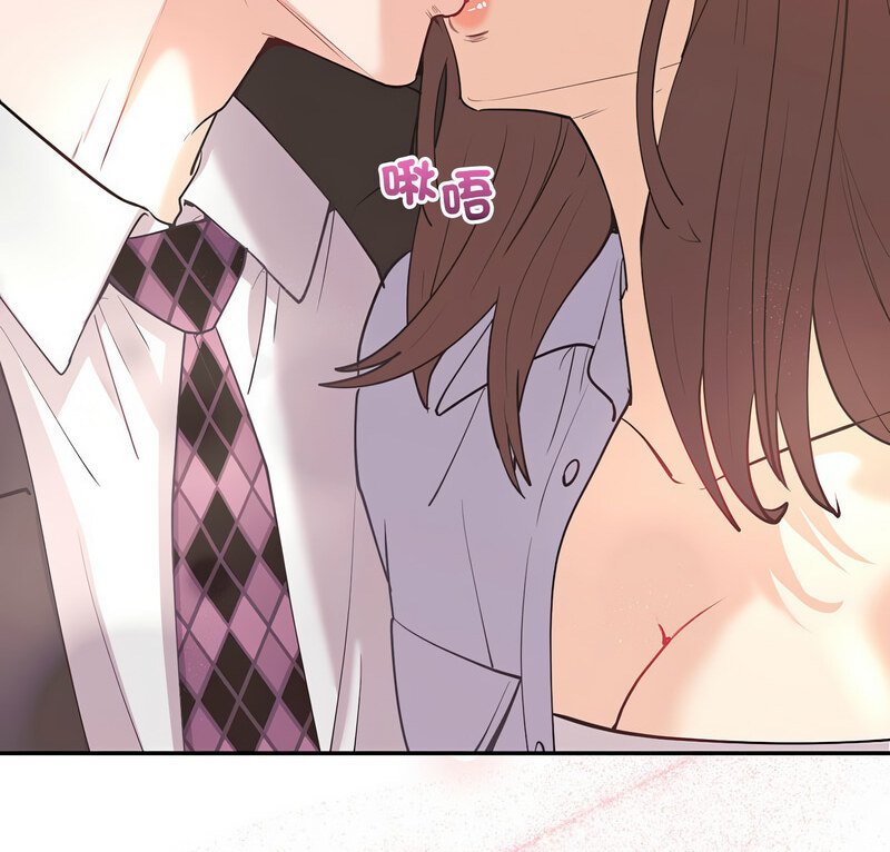 [韩国漫画] 回不去的婚姻 剧情,熟女人妻,女仆#[140P]-4