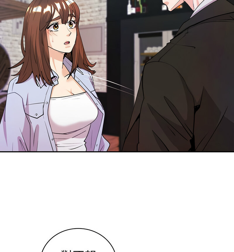 [韩国漫画] 回不去的婚姻 剧情,熟女人妻,女仆#[140P]-40