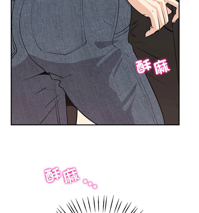 [韩国漫画] 回不去的婚姻 剧情,熟女人妻,女仆#[140P]-55