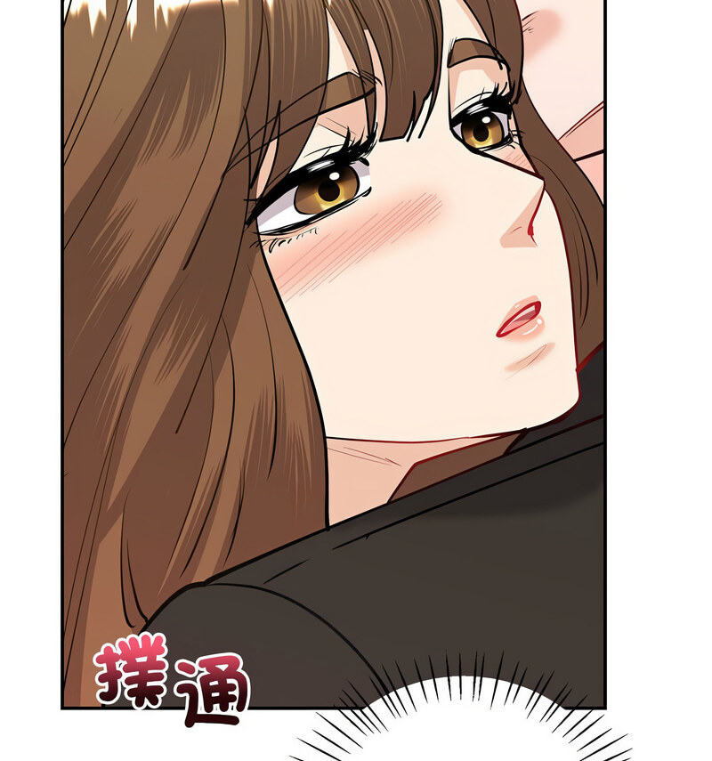 [韩国漫画] 回不去的婚姻 剧情,熟女人妻,女仆#[140P]-57