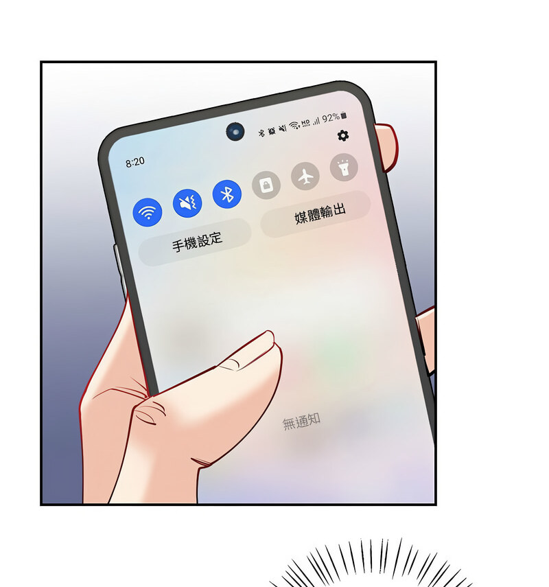 [韩国漫画] 回不去的婚姻 剧情,熟女人妻,女仆#[140P]-66