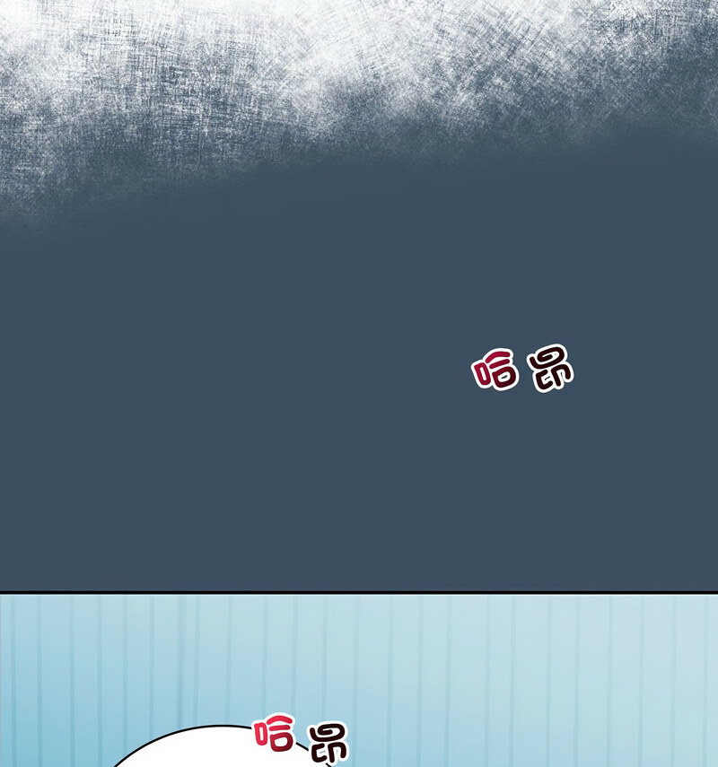 [韩国漫画] 回不去的婚姻 剧情,熟女人妻,女仆#[140P]-71