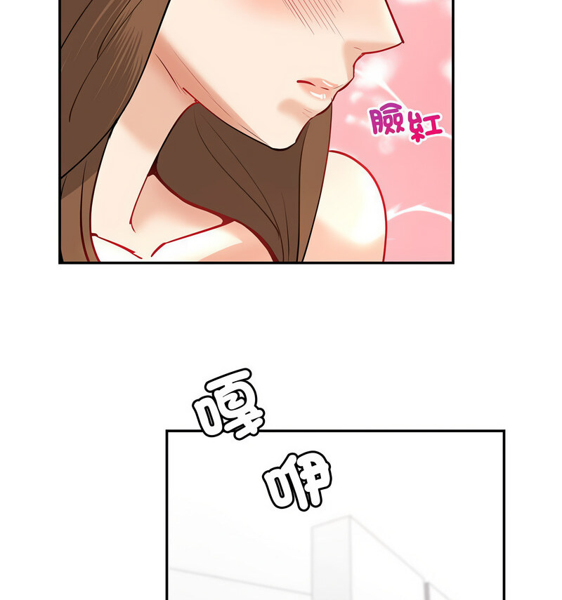 [韩国漫画] 回不去的婚姻 剧情,熟女人妻,女仆#[140P]-89
