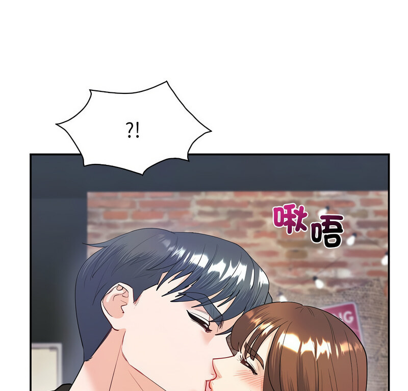 [韩国漫画] 回不去的婚姻 剧情,熟女人妻,女仆#[140P]-9