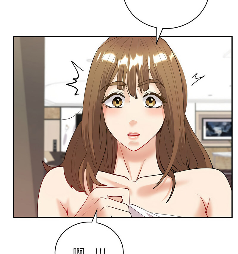 [韩国漫画] 回不去的婚姻 剧情,熟女人妻,女仆#[140P]-93