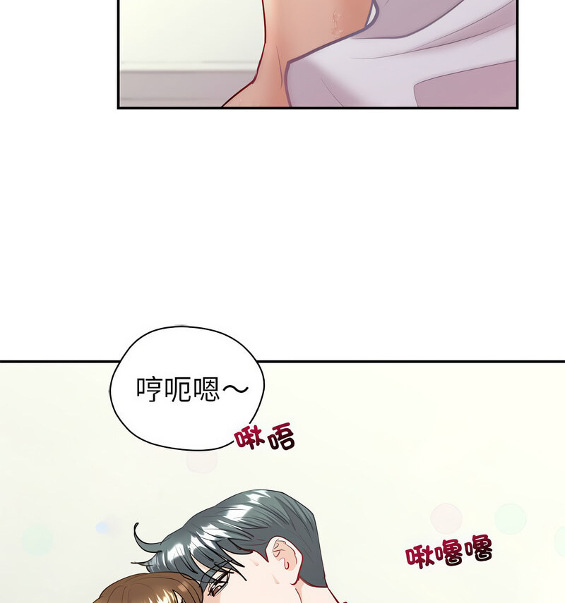 [韩国漫画] 回不去的婚姻 剧情,熟女人妻,女仆#[140P]-99