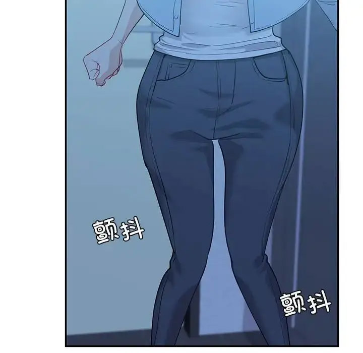 [韩国漫画] 回不去的婚姻 剧情,熟女人妻,女仆#[128P]-100