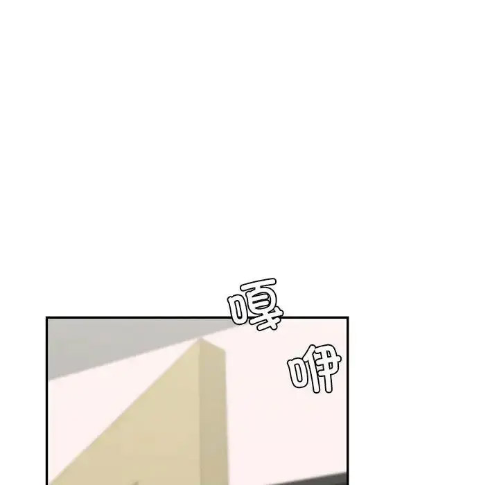 [韩国漫画] 回不去的婚姻 剧情,熟女人妻,女仆#[128P]-106