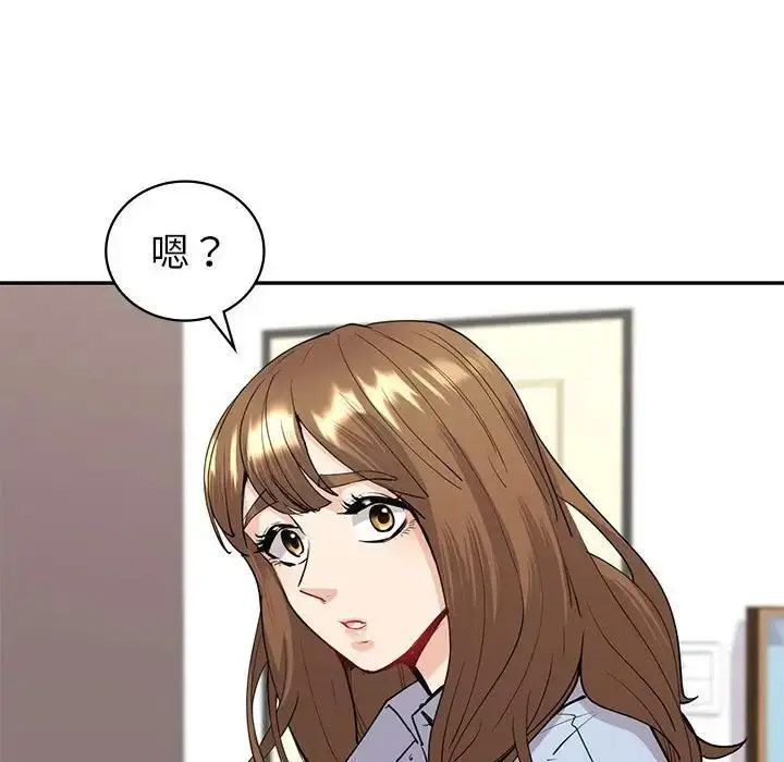 [韩国漫画] 回不去的婚姻 剧情,熟女人妻,女仆#[128P]-118