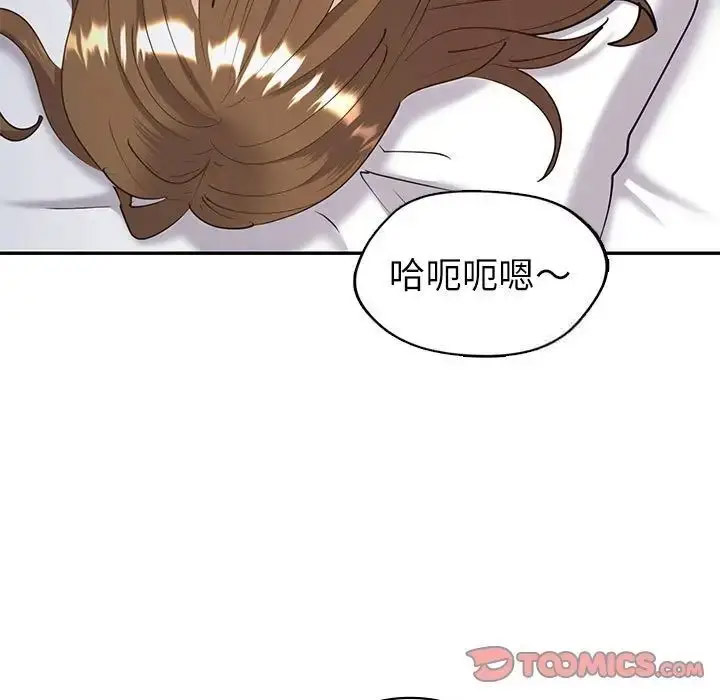 [韩国漫画] 回不去的婚姻 剧情,熟女人妻,女仆#[128P]-21