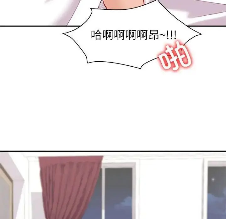 [韩国漫画] 回不去的婚姻 剧情,熟女人妻,女仆#[128P]-50
