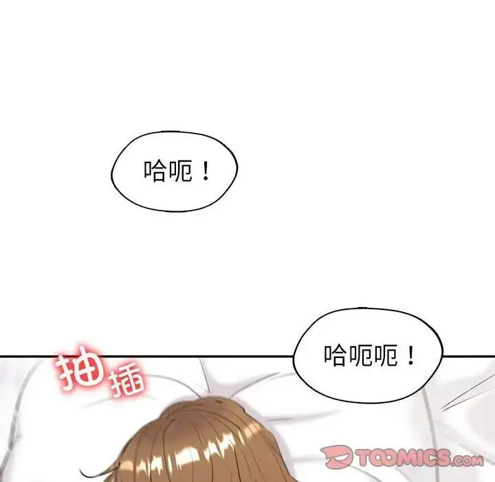 [韩国漫画] 回不去的婚姻 剧情,熟女人妻,女仆#[128P]-80