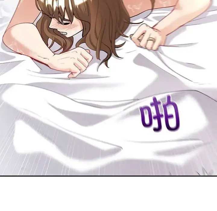 [韩国漫画] 回不去的婚姻 剧情,熟女人妻,女仆#[128P]-89