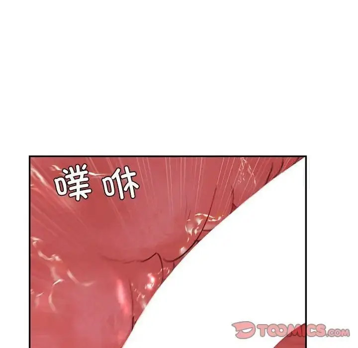 [韩国漫画] 回不去的婚姻 剧情,熟女人妻,女仆#[128P]-91