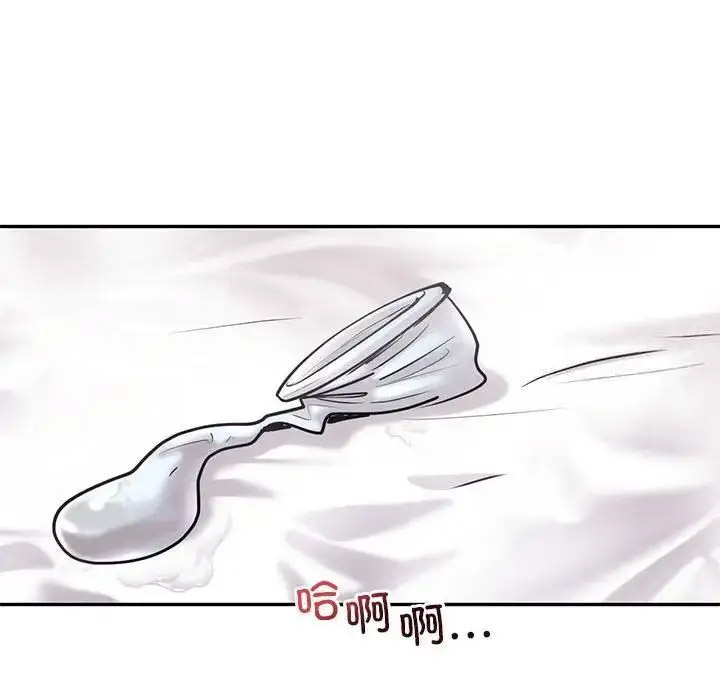 [韩国漫画] 回不去的婚姻 剧情,熟女人妻,女仆#[128P]-95