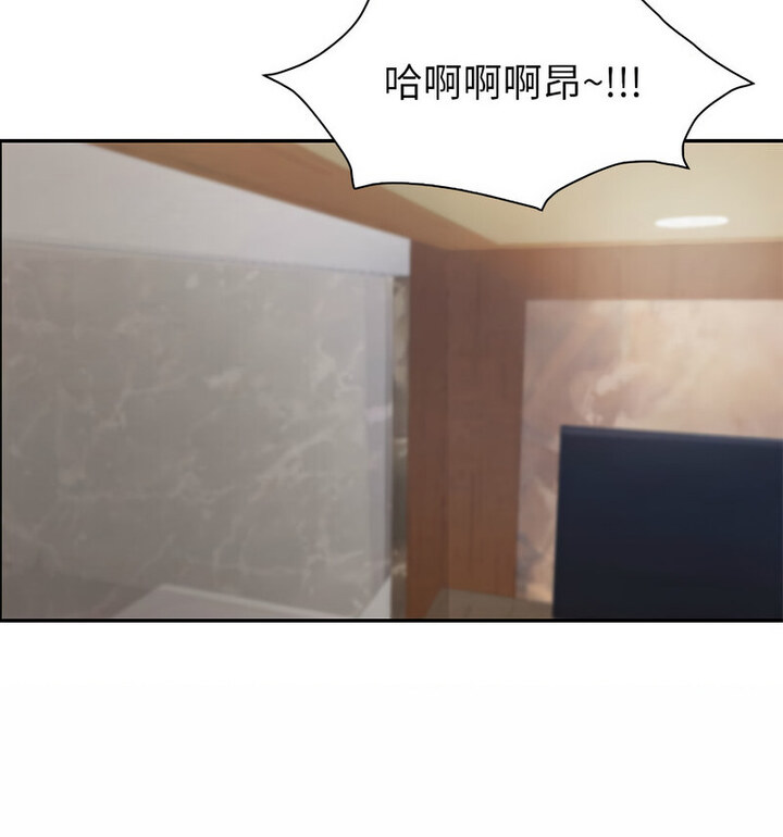 [韩国漫画] 回不去的婚姻 剧情,熟女人妻,女仆#[140P]-102