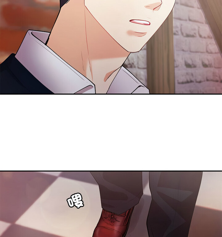 [韩国漫画] 回不去的婚姻 剧情,熟女人妻,女仆#[140P]-130