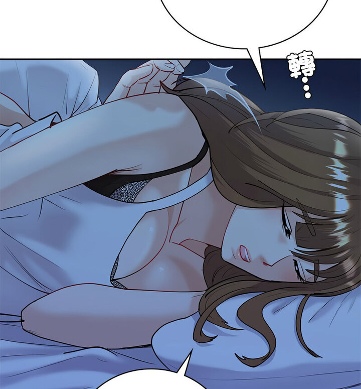 [韩国漫画] 回不去的婚姻 剧情,熟女人妻,女仆#[140P]-30