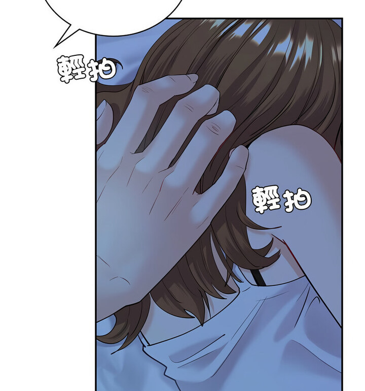 [韩国漫画] 回不去的婚姻 剧情,熟女人妻,女仆#[140P]-32