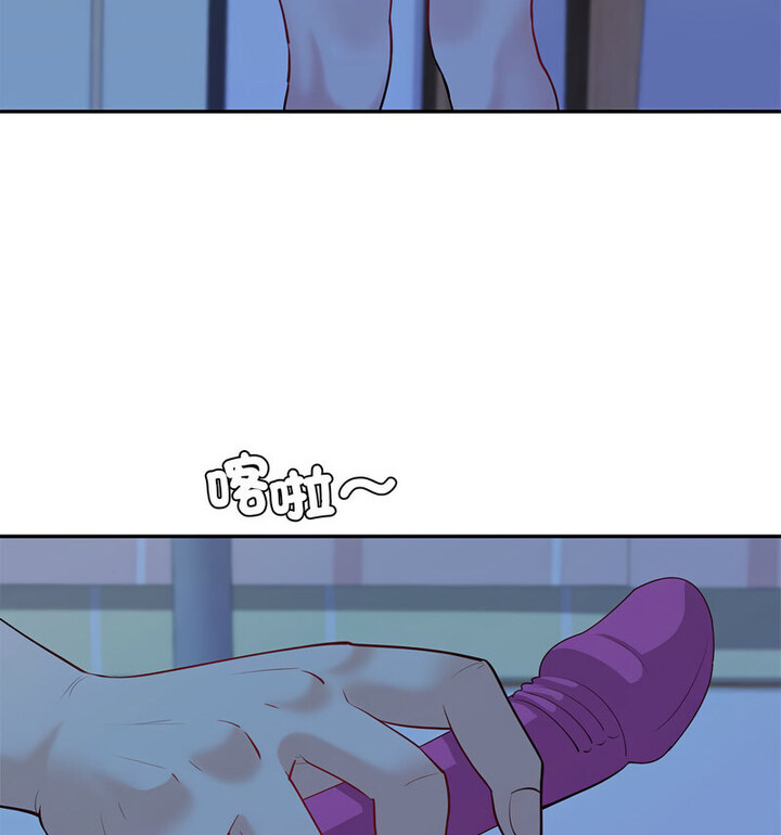 [韩国漫画] 回不去的婚姻 剧情,熟女人妻,女仆#[140P]-45