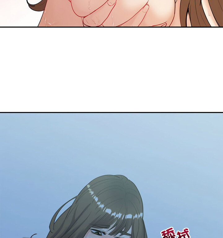 [韩国漫画] 回不去的婚姻 剧情,熟女人妻,女仆#[140P]-57