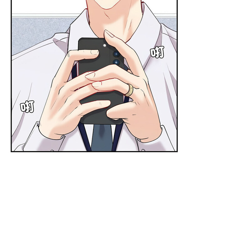 [韩国漫画] 回不去的婚姻 剧情,熟女人妻,女仆#[140P]-76