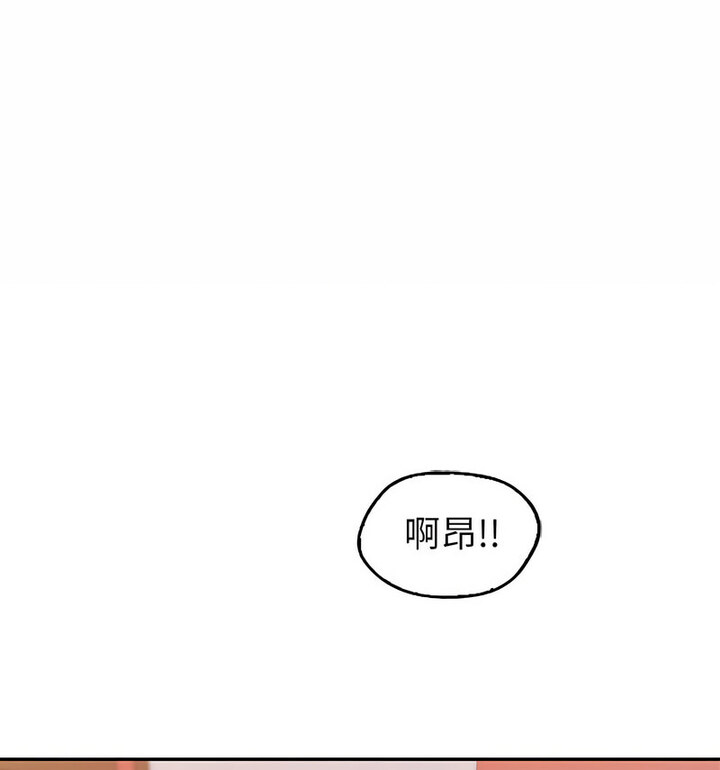 [韩国漫画] 回不去的婚姻 剧情,熟女人妻,女仆#[140P]-87