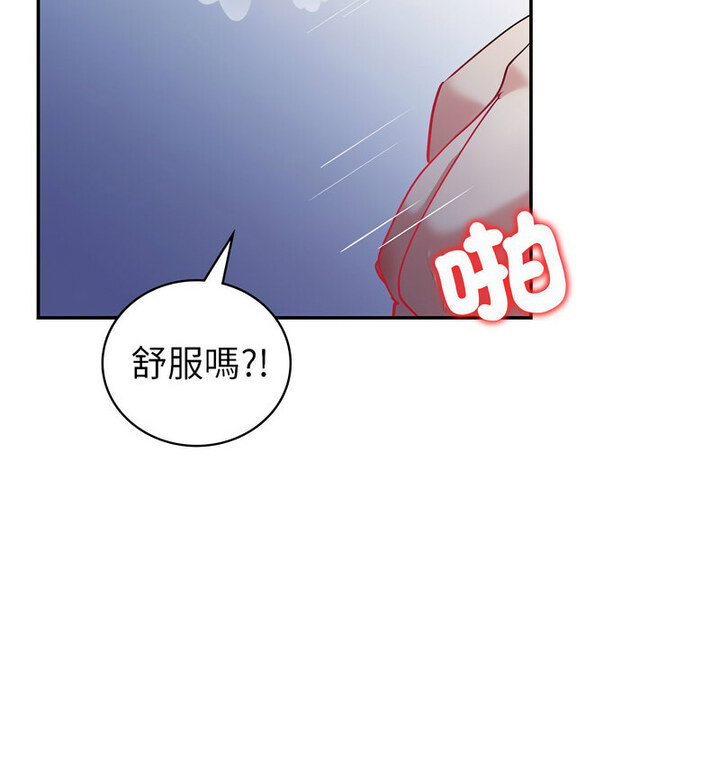 [韩国漫画] 回不去的婚姻 剧情,熟女人妻,女仆#[140P]-91