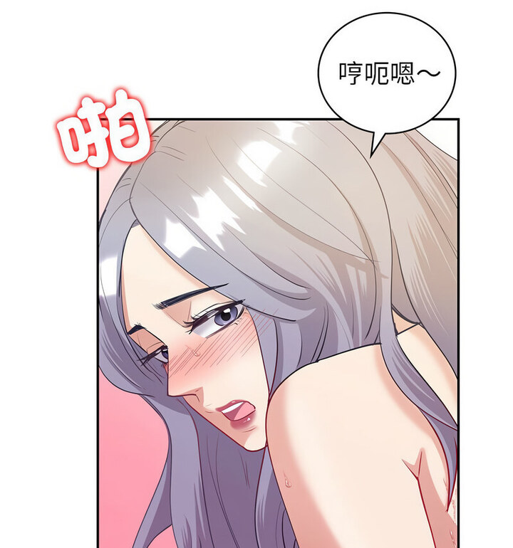 [韩国漫画] 回不去的婚姻 剧情,熟女人妻,女仆#[140P]-92