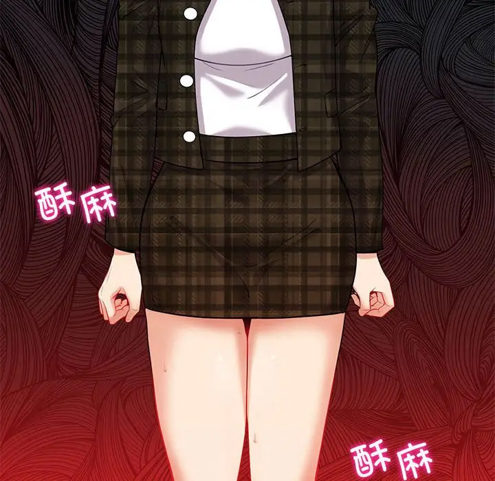 [韩国漫画] 回不去的婚姻 剧情,熟女人妻,女仆#[142P]-24