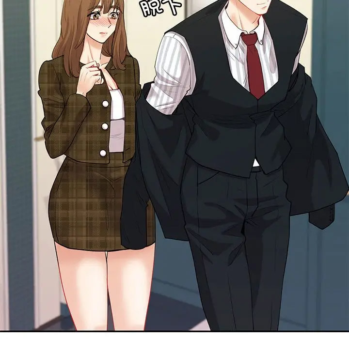 [韩国漫画] 回不去的婚姻 剧情,熟女人妻,女仆#[142P]-34