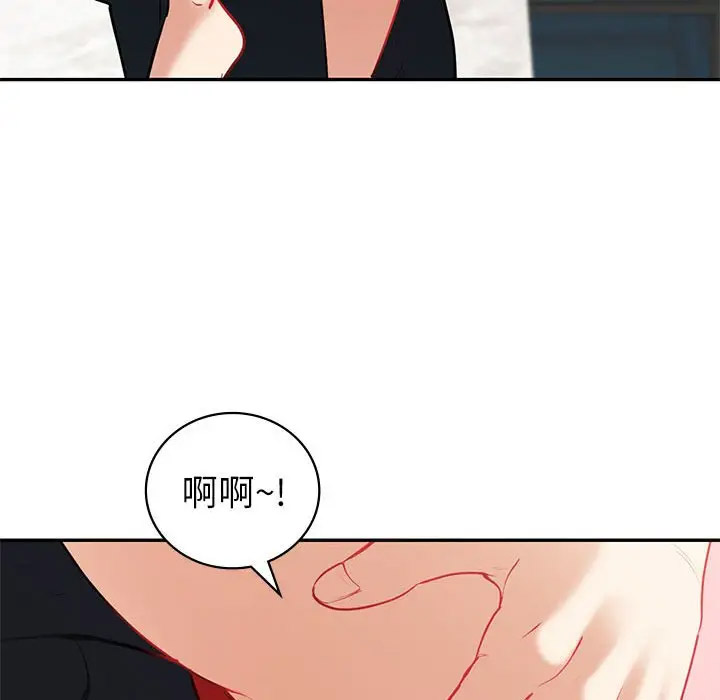 [韩国漫画] 回不去的婚姻 剧情,熟女人妻,女仆#[142P]-61
