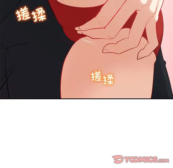 [韩国漫画] 回不去的婚姻 剧情,熟女人妻,女仆#[142P]-62