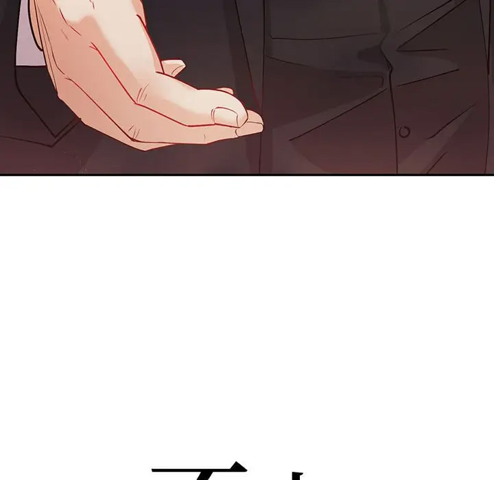 [韩国漫画] 回不去的婚姻 剧情,熟女人妻,女仆#[142P]-7