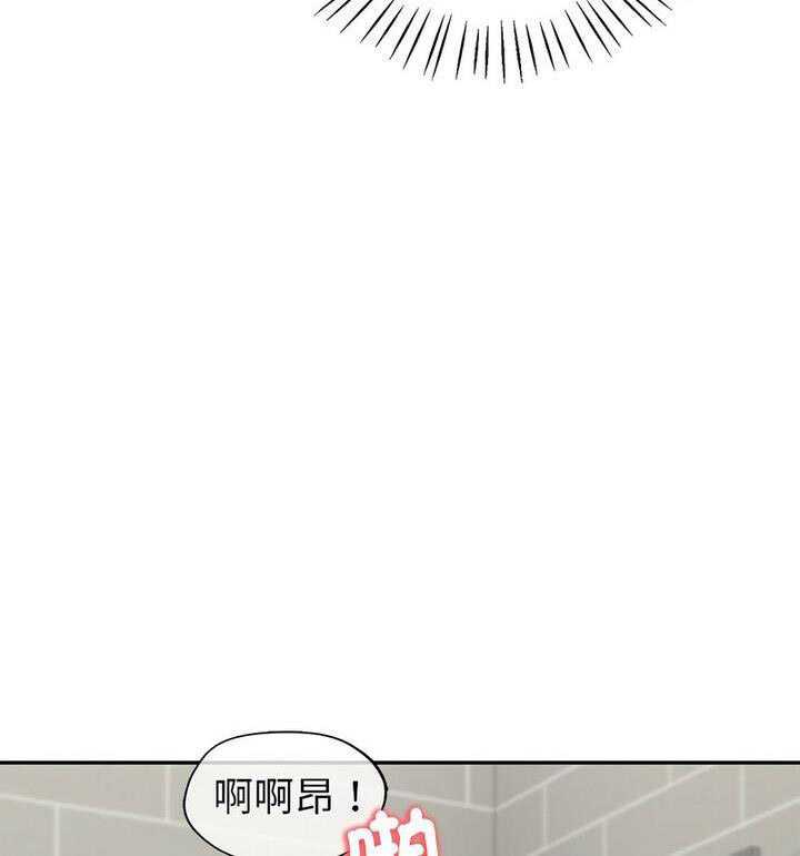 [韩国漫画] 回不去的婚姻 剧情,熟女人妻,女仆#[129P]-100