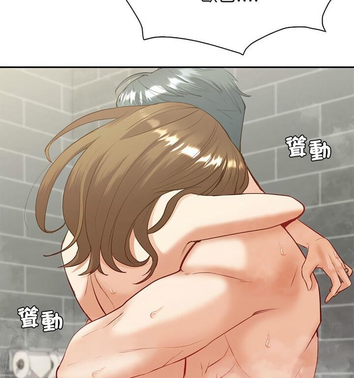 [韩国漫画] 回不去的婚姻 剧情,熟女人妻,女仆#[129P]-105