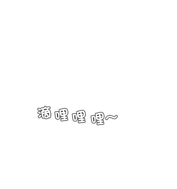 [韩国漫画] 回不去的婚姻 剧情,熟女人妻,女仆#[129P]-114