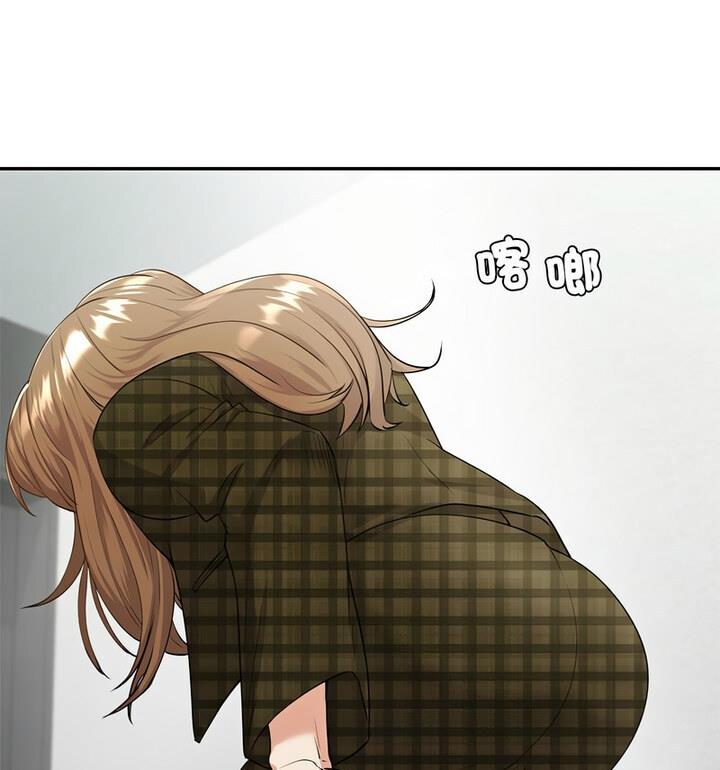 [韩国漫画] 回不去的婚姻 剧情,熟女人妻,女仆#[129P]-115