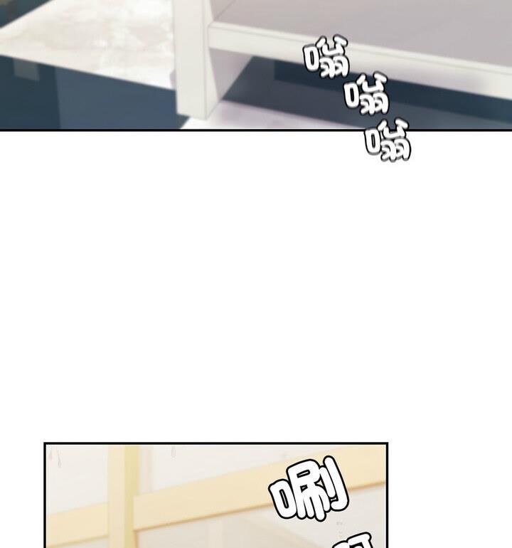 [韩国漫画] 回不去的婚姻 剧情,熟女人妻,女仆#[129P]-17