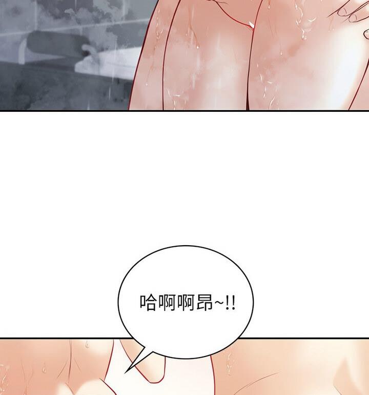 [韩国漫画] 回不去的婚姻 剧情,熟女人妻,女仆#[129P]-24