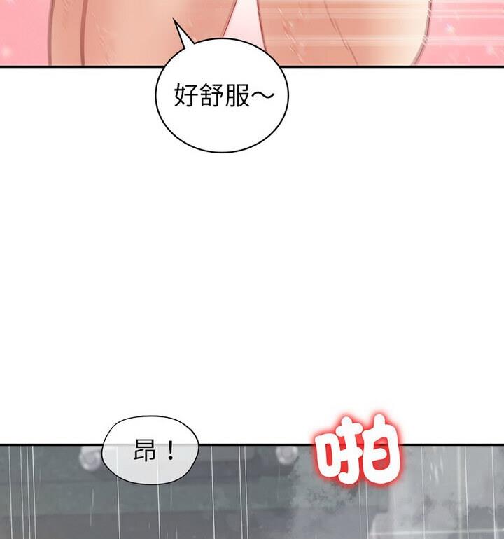 [韩国漫画] 回不去的婚姻 剧情,熟女人妻,女仆#[129P]-27