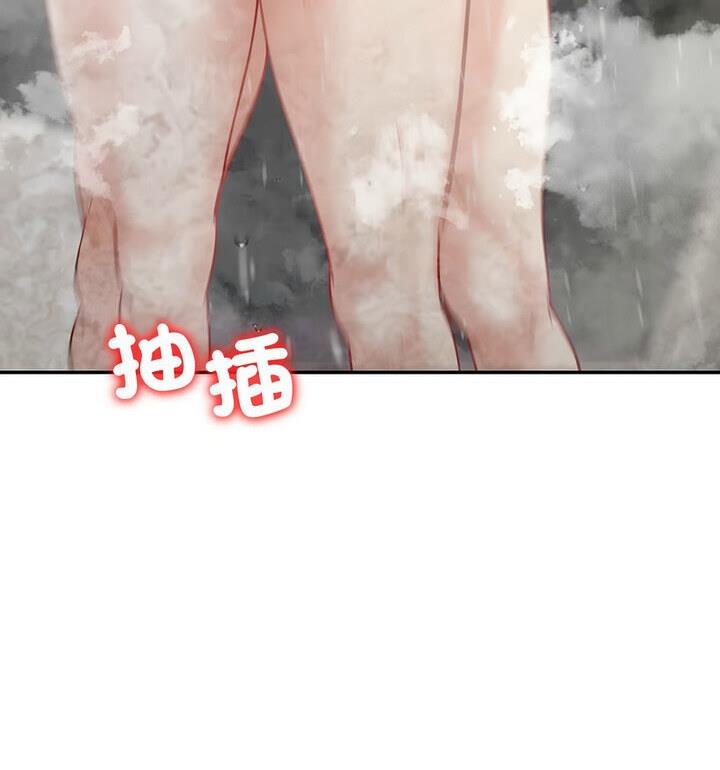 [韩国漫画] 回不去的婚姻 剧情,熟女人妻,女仆#[129P]-37