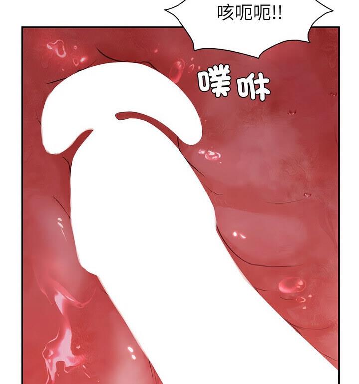 [韩国漫画] 回不去的婚姻 剧情,熟女人妻,女仆#[129P]-50