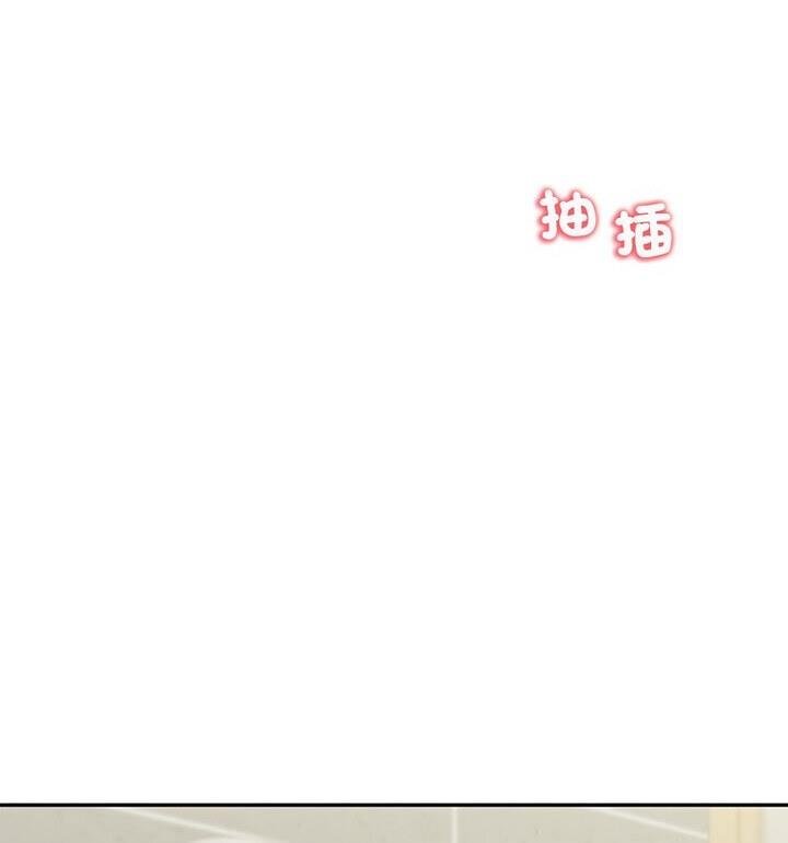 [韩国漫画] 回不去的婚姻 剧情,熟女人妻,女仆#[129P]-97