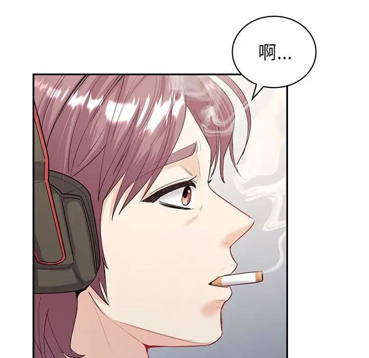 [韩国漫画] 回不去的婚姻 剧情,熟女人妻,女仆#[155P]-103