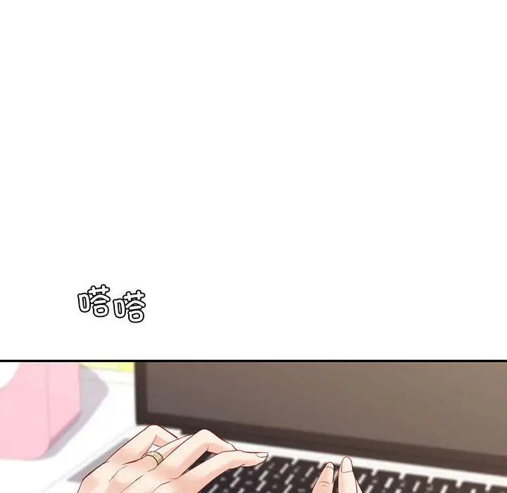 [韩国漫画] 回不去的婚姻 剧情,熟女人妻,女仆#[155P]-112