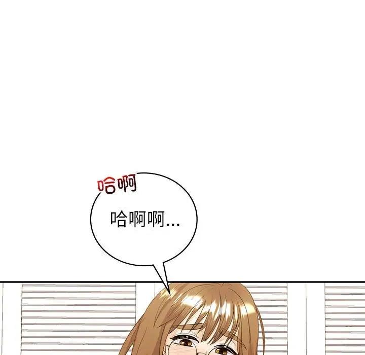 [韩国漫画] 回不去的婚姻 剧情,熟女人妻,女仆#[155P]-126